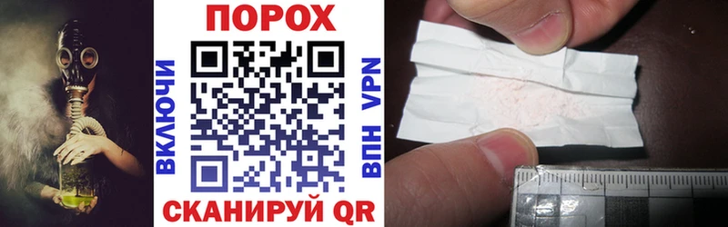 АМФ Розовый  Подольск 