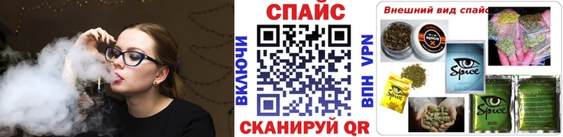 shop клад  Подольск  Бутират вода  OMG ТОР 