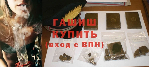 дистиллят марихуана Ельня