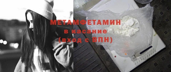 дистиллят марихуана Ельня