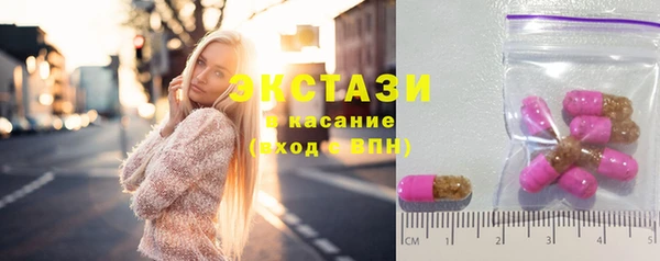 дистиллят марихуана Ельня
