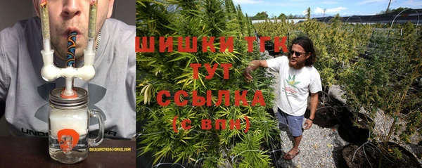 мефедрон Елизово