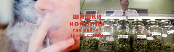 мефедрон Елизово
