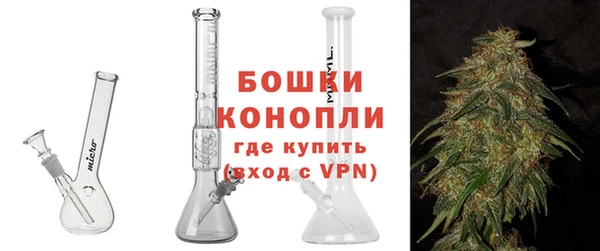 дистиллят марихуана Ельня