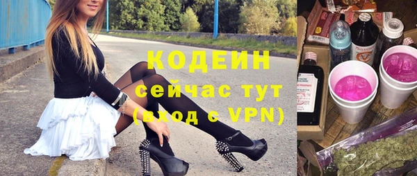 дистиллят марихуана Ельня