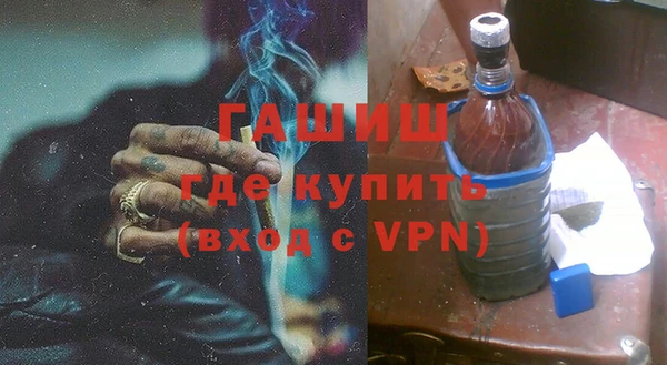 мефедрон Елизово