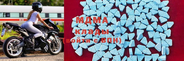 мефедрон Елизово