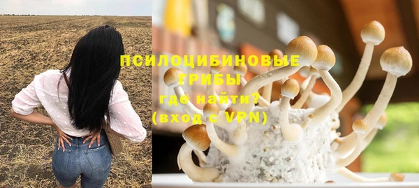мефедрон Елизово