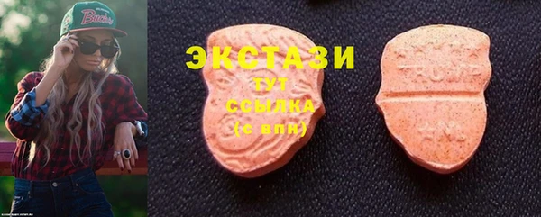 дистиллят марихуана Ельня