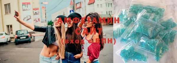 мефедрон Елизово