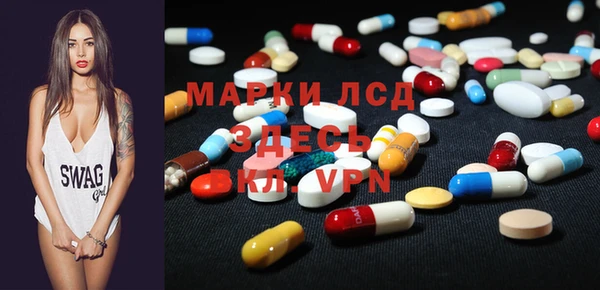 дистиллят марихуана Ельня