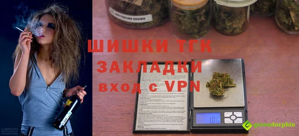 ПСИЛОЦИБИНОВЫЕ ГРИБЫ Елабуга