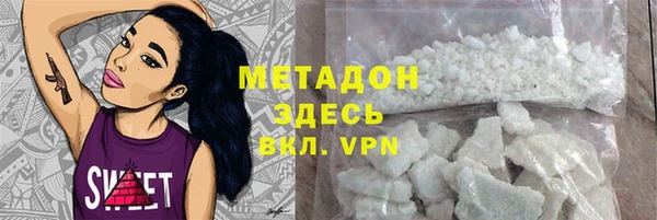 ПСИЛОЦИБИНОВЫЕ ГРИБЫ Елабуга